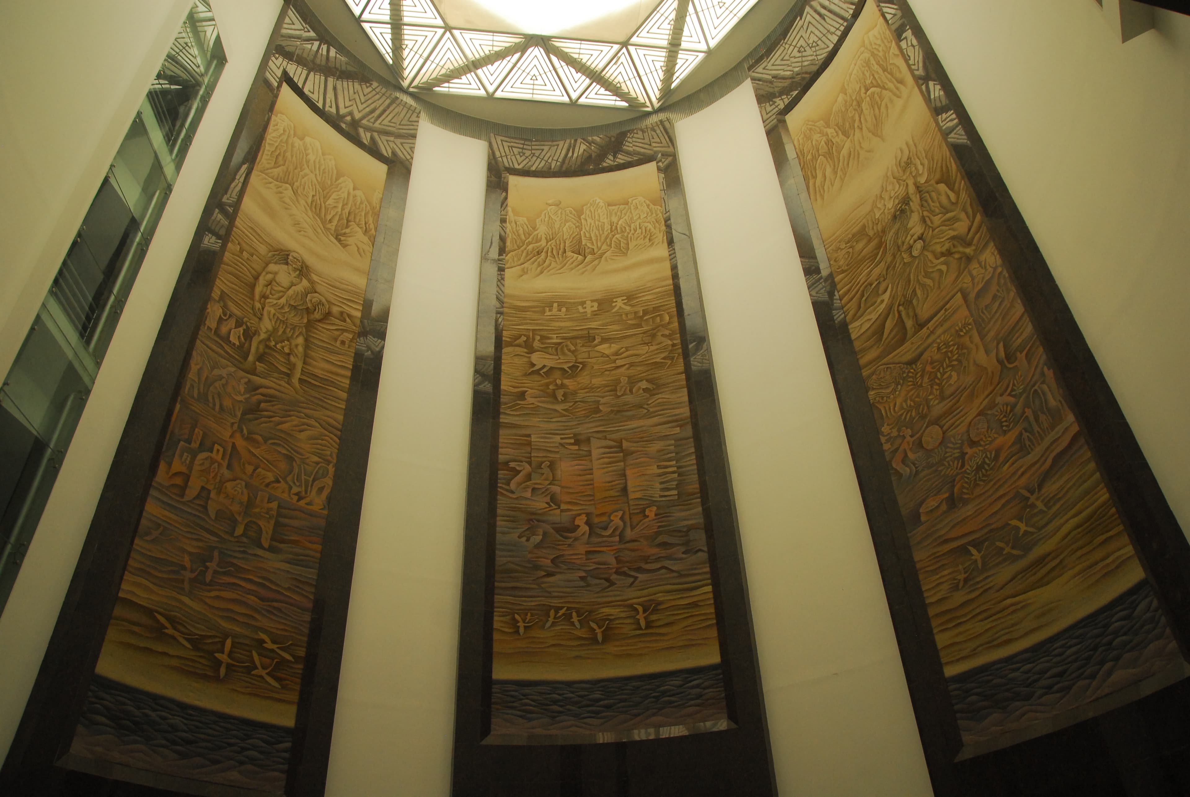 echoes in the sky — Fiber art